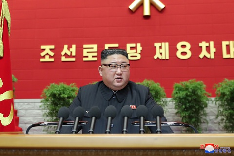 Ông Kim Jong Un xác nhận không đạt nhiều mục tiêu kế hoạch kinh tế 5 năm - Ảnh 1. Ông Kim Jong Un xác nhận không đạt nhiều mục tiêu kế hoạch kinh tế 5 năm - Ảnh 1.