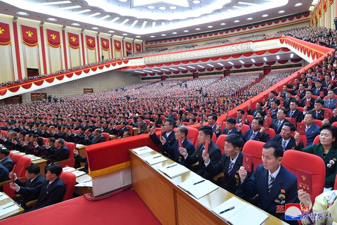 Ông Kim Jong Un xác nhận không đạt nhiều mục tiêu kế hoạch kinh tế 5 năm - Ảnh 5. Ông Kim Jong Un xác nhận không đạt nhiều mục tiêu kế hoạch kinh tế 5 năm - Ảnh 5.