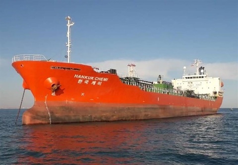 Hàn Quốc dốc sức giải cứu tàu bị Iran bắt giữ - Ảnh 1. Hàn Quốc dốc sức giải cứu tàu bị Iran bắt giữ - Ảnh 1.