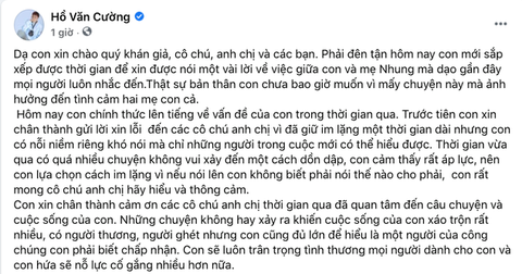 Hồ Văn Cường đã nhận được tiền cát xê 5 năm đi hát - Ảnh 2. Hồ Văn Cường đã nhận được tiền cát xê 5 năm đi hát - Ảnh 2.