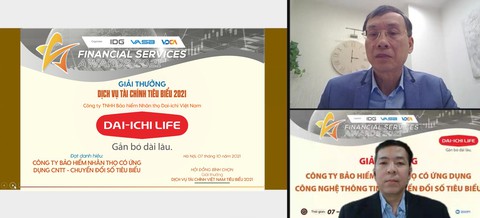 Dai-ichi Life Việt Nam nhận giải thưởng về chuyển đổi số - Ảnh 1. Dai-ichi Life Việt Nam nhận giải thưởng về chuyển đổi số - Ảnh 1.