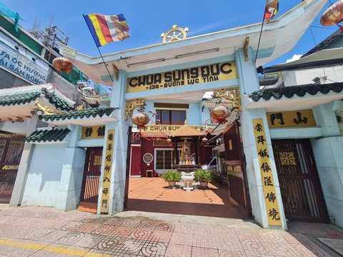 Sài Gòn - những vòng xoay ký ức - Kỳ 4: Cây Gõ vẫn soi bóng thời gian - Ảnh 1. Sài Gòn - những vòng xoay ký ức - Kỳ 4: Cây Gõ vẫn soi bóng thời gian - Ảnh 1.