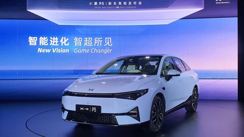 Công ty Trung Quốc sản xuất xe điện với tốc độ nhanh gấp đôi Tesla - Ảnh 1. Công ty Trung Quốc sản xuất xe điện với tốc độ nhanh gấp đôi Tesla - Ảnh 1.