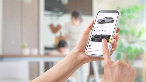 Honda khởi động bán xe trực tuyến, tiếp cận khách hàng trẻ tuổi - Ảnh 1. Honda khởi động bán xe trực tuyến, tiếp cận khách hàng trẻ tuổi - Ảnh 1.
