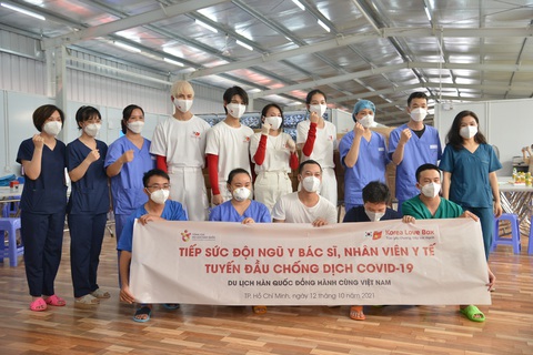 KTO tại Việt Nam chung tay tiếp sức’ lực lượng tuyến đầu chống dịch - Ảnh 2. KTO tại Việt Nam chung tay tiếp sức’ lực lượng tuyến đầu chống dịch - Ảnh 2.