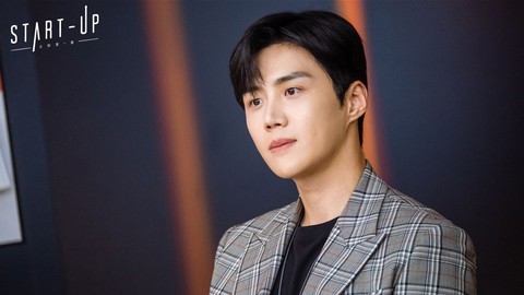 Kim Seon Ho: Người yêu quốc dân của khán giả nữ mê phim Hàn - Ảnh 1. Kim Seon Ho: Người yêu quốc dân của khán giả nữ mê phim Hàn - Ảnh 1.