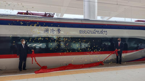 Trung Quốc bàn giao tàu cao tốc Triệu Voi cho Lào - Ảnh 2. Trung Quốc bàn giao tàu cao tốc Triệu Voi cho Lào - Ảnh 2.