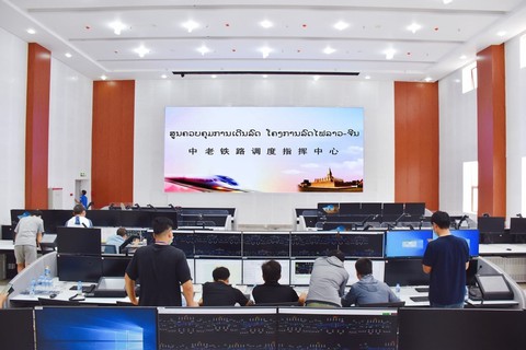 Bên trong đoàn tàu cao tốc sang trọng Triệu Voi Lào vừa tiếp nhận - Ảnh 9. Bên trong đoàn tàu cao tốc sang trọng Triệu Voi Lào vừa tiếp nhận - Ảnh 9.