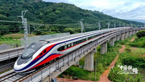 Bên trong đoàn tàu cao tốc sang trọng Triệu Voi Lào vừa tiếp nhận - Ảnh 3. Bên trong đoàn tàu cao tốc sang trọng Triệu Voi Lào vừa tiếp nhận - Ảnh 3.
