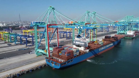Cảng container không phát thải carbon đầu tiên trên thế giới đi vào hoạt động - Ảnh 1. Cảng container không phát thải carbon đầu tiên trên thế giới đi vào hoạt động - Ảnh 1.