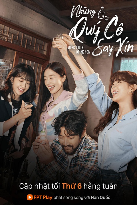 Những Quý Cô Say Xỉn: ‘bạn gái Lee Kwang Soo’ hạ gục Si Won trên bàn nhậu - Ảnh 1. Những Quý Cô Say Xỉn: ‘bạn gái Lee Kwang Soo’ hạ gục Si Won trên bàn nhậu - Ảnh 1.