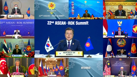 Hàn Quốc tặng ASEAN thêm 5 triệu USD chống COVID-19 - Ảnh 1. Hàn Quốc tặng ASEAN thêm 5 triệu USD chống COVID-19 - Ảnh 1.