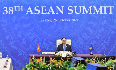 Thủ tướng Phạm Minh Chính phát biểu tại Hội nghị cấp cao ASEAN - Ảnh 1. Thủ tướng Phạm Minh Chính phát biểu tại Hội nghị cấp cao ASEAN - Ảnh 1.