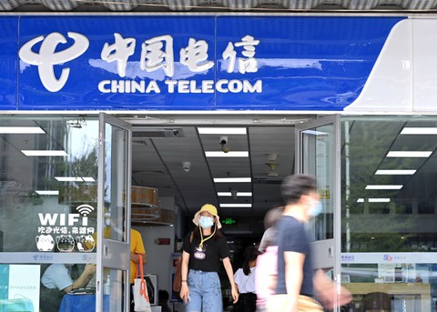 Mỹ ‘hất cẳng’ Hãng viễn thông Trung Quốc China Telecom - Ảnh 1. Mỹ ‘hất cẳng’ Hãng viễn thông Trung Quốc China Telecom - Ảnh 1.