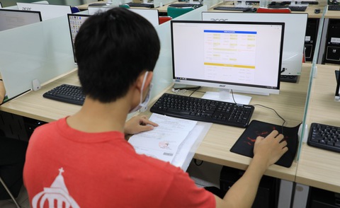 Thích ứng với giảng đường online - Ảnh 1. Thích ứng với giảng đường online - Ảnh 1.