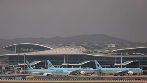 Singapore và Hàn Quốc mở hành lang du lịch cho khách đã tiêm vắc xin - Ảnh 1. Singapore và Hàn Quốc mở hành lang du lịch cho khách đã tiêm vắc xin - Ảnh 1.