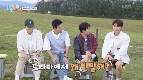 Kim Seon Ho được minh oan, suýt tan sự nghiệp vì phong sát - Ảnh 5. Kim Seon Ho được minh oan, suýt tan sự nghiệp vì phong sát - Ảnh 5.