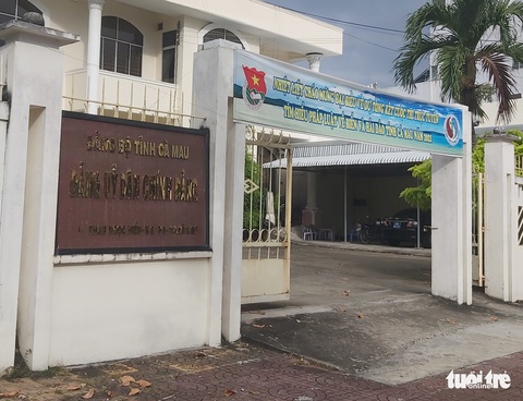 Nguyên kế toán đảng ủy ở Cà Mau ôm hơn 1 tỉ đồng đảng phí bỏ trốn - Ảnh 1. Nguyên kế toán đảng ủy ở Cà Mau ôm hơn 1 tỉ đồng đảng phí bỏ trốn - Ảnh 1.