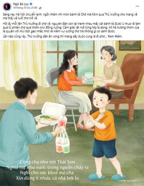 Tái chế ca dao, sáng tác Rap lan tỏa thông điệp giảm rác thải nhựa - Ảnh 2. Tái chế ca dao, sáng tác Rap lan tỏa thông điệp giảm rác thải nhựa - Ảnh 2.