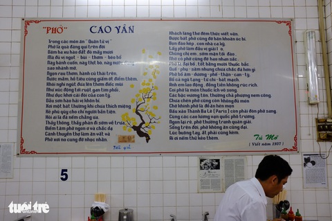 Nhớ phở cụ Phồn, nơi như đến để gặp tri kỷ, cố nhân - Ảnh 2. Nhớ phở cụ Phồn, nơi như đến để gặp tri kỷ, cố nhân - Ảnh 2.