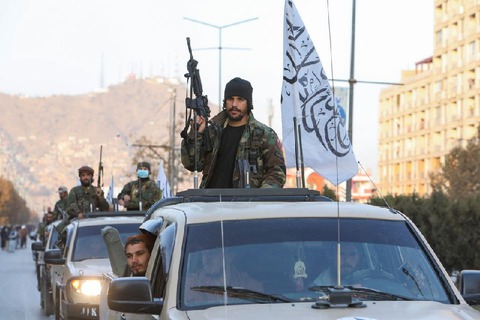 Taliban mở chiến dịch truy quét IS ở miền nam Afghanistan - Ảnh 1. Taliban mở chiến dịch truy quét IS ở miền nam Afghanistan - Ảnh 1.