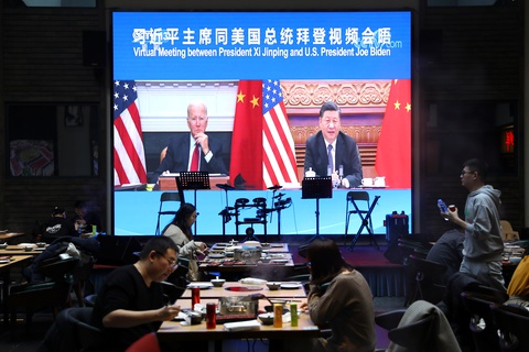 Mổ xẻ câu nói lão bằng hữu trong cuộc họp thượng đỉnh giữa ông Biden và ông Tập - Ảnh 1. Mổ xẻ câu nói lão bằng hữu trong cuộc họp thượng đỉnh giữa ông Biden và ông Tập - Ảnh 1.