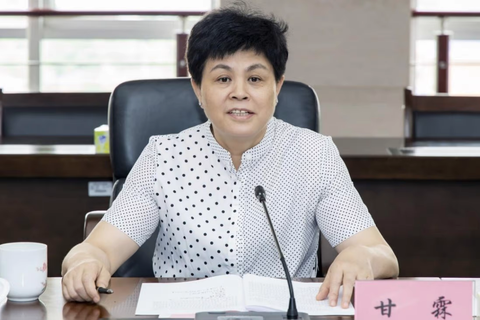 Tiến sĩ nông nghiệp làm sếp Cục Chống độc quyền Trung Quốc - Ảnh 1. Tiến sĩ nông nghiệp làm sếp Cục Chống độc quyền Trung Quốc - Ảnh 1.