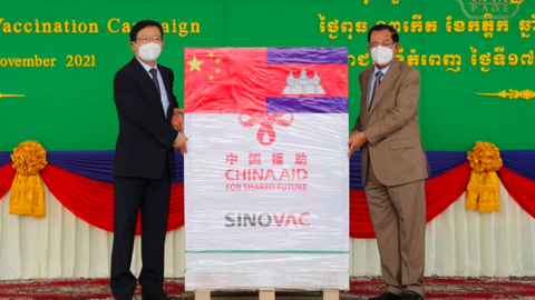 Ông Hun Sen đề nghị Trung Quốc cho xây nhà máy vắc xin COVID-19 ở Campuchia - Ảnh 1. Ông Hun Sen đề nghị Trung Quốc cho xây nhà máy vắc xin COVID-19 ở Campuchia - Ảnh 1.