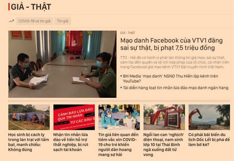 Tuổi Trẻ Online hãy giúp nhiều cây táo nở hoa - Ảnh 1. Tuổi Trẻ Online hãy giúp nhiều cây táo nở hoa - Ảnh 1.