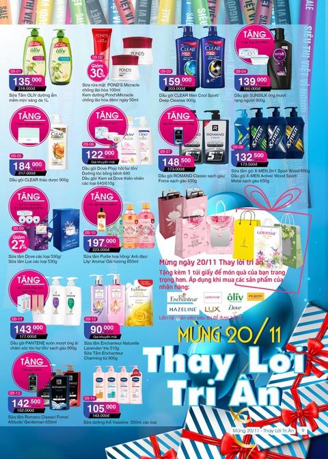 Co.opmart và Co.opXtra giảm giá sốc chỉ còn 5.000đ mừng Ngày 20/11 - Ảnh 1. Co.opmart và Co.opXtra giảm giá sốc chỉ còn 5.000đ mừng Ngày 20/11 - Ảnh 1.