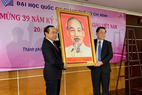 Trưởng Ban Tuyên giáo trung ương Nguyễn Trọng Nghĩa thăm ĐH Quốc gia TP.HCM - Ảnh 1. Trưởng Ban Tuyên giáo trung ương Nguyễn Trọng Nghĩa thăm ĐH Quốc gia TP.HCM - Ảnh 1.