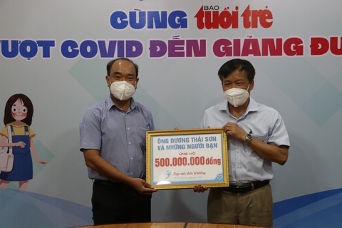 Chương trình Tiếp sức đến trường nhận thêm 500 triệu đồng - Ảnh 1. Chương trình Tiếp sức đến trường nhận thêm 500 triệu đồng - Ảnh 1.