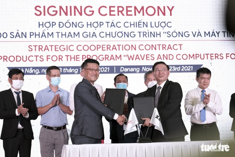Đà Nẵng đầu tư trung tâm dữ liệu quy mô 100 triệu USD - Ảnh 1. Đà Nẵng đầu tư trung tâm dữ liệu quy mô 100 triệu USD - Ảnh 1.