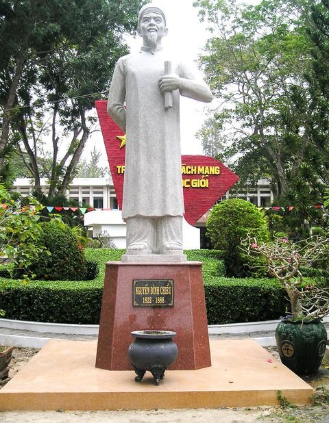 Thi sĩ Hồ Xuân Hương, Nguyễn Đình Chiểu được UNESCO kỷ niệm - Ảnh 1. Thi sĩ Hồ Xuân Hương, Nguyễn Đình Chiểu được UNESCO kỷ niệm - Ảnh 1.