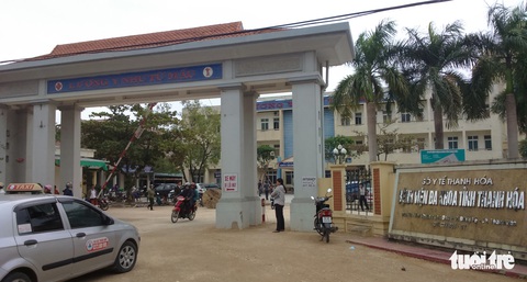 Thêm 1 nữ công nhân tử vong sau tiêm vắc xin tại Thanh Hóa - Ảnh 1. Thêm 1 nữ công nhân tử vong sau tiêm vắc xin tại Thanh Hóa - Ảnh 1.
