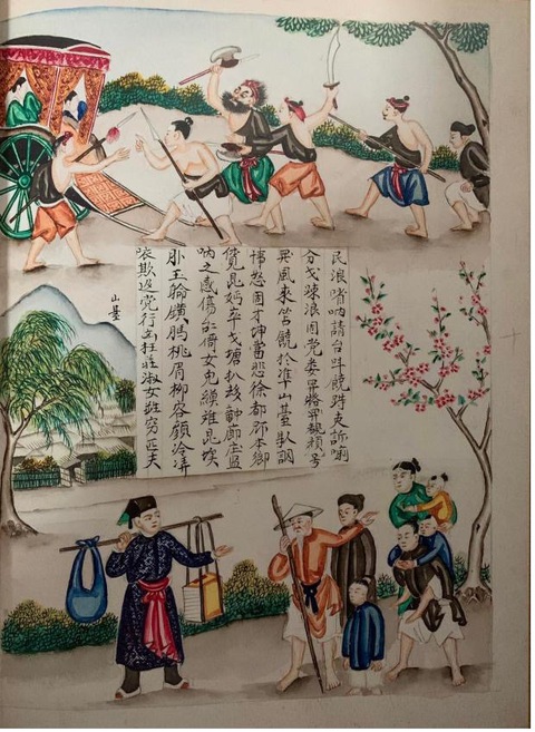 Nguyễn Đình Chiểu và những lý tưởng, sứ mệnh của UNESCO - Ảnh 2. Nguyễn Đình Chiểu và những lý tưởng, sứ mệnh của UNESCO - Ảnh 2.