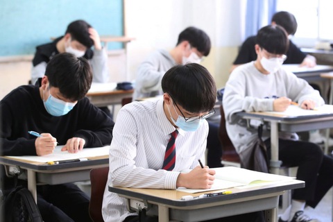 Hàn Quốc hướng tới đào tạo tín chỉ cho bậc học phổ thông từ năm 2025 - Ảnh 1. Hàn Quốc hướng tới đào tạo tín chỉ cho bậc học phổ thông từ năm 2025 - Ảnh 1.