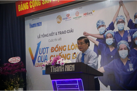 Trao giải cuộc thi Vượt qua dịch COVID-19 - Đồng lòng chống dịch - Ảnh 1. Trao giải cuộc thi Vượt qua dịch COVID-19 - Đồng lòng chống dịch - Ảnh 1.
