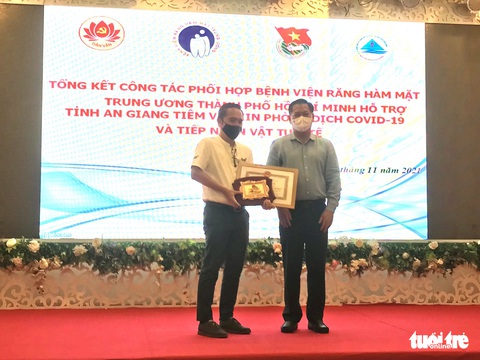 Bệnh viện Răng hàm mặt trung ương TP.HCM ‘rút quân’ sau 2 tháng hỗ trợ An Giang - Ảnh 1. Bệnh viện Răng hàm mặt trung ương TP.HCM ‘rút quân’ sau 2 tháng hỗ trợ An Giang - Ảnh 1.