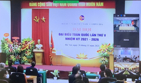 Bà Nguyễn Thị Thanh làm chủ tịch Hội Hữu nghị Việt Nam - Campuchia - Ảnh 1. Bà Nguyễn Thị Thanh làm chủ tịch Hội Hữu nghị Việt Nam - Campuchia - Ảnh 1.