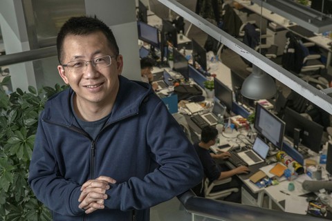 Bloomberg: Tỉ phú Trung Quốc Zhang Yiming từ chức chủ tịch ByteDance - Ảnh 1. Bloomberg: Tỉ phú Trung Quốc Zhang Yiming từ chức chủ tịch ByteDance - Ảnh 1.
