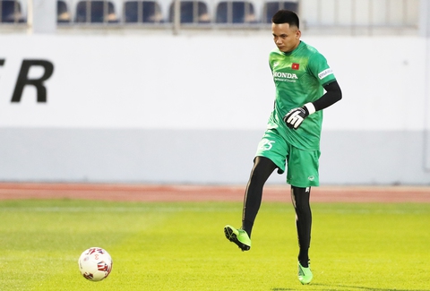 HLV Park Hang Seo loại 5 cầu thủ trước thềm AFF Suzuki Cup 2020 - Ảnh 2. HLV Park Hang Seo loại 5 cầu thủ trước thềm AFF Suzuki Cup 2020 - Ảnh 2.