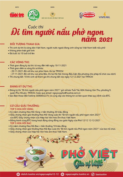 Tô phở bò Yue Nan Niu Rou He Fen xua đi hơi lạnh chiều đông ở Đài Loan - Ảnh 4. Tô phở bò Yue Nan Niu Rou He Fen xua đi hơi lạnh chiều đông ở Đài Loan - Ảnh 4.
