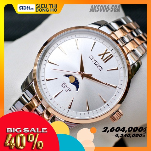 Sale up to 40% - đợt sale khủng duy nhất trong năm tại Siêu Thị Đồng Hồ - Ảnh 4. Sale up to 40% - đợt sale khủng duy nhất trong năm tại Siêu Thị Đồng Hồ - Ảnh 4.