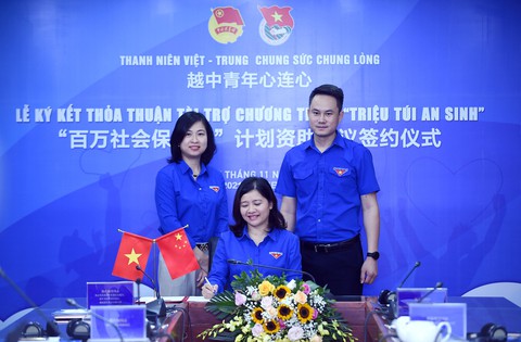Đoàn TNCS Trung Quốc trao 1,2 triệu nhân dân tệ cho Triệu túi an sinh - Ảnh 1. Đoàn TNCS Trung Quốc trao 1,2 triệu nhân dân tệ cho Triệu túi an sinh - Ảnh 1.
