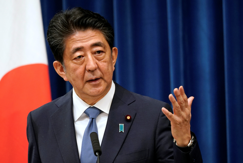 Ông Abe: Mỹ, Nhật sẽ không ngồi yên nhìn Trung Quốc tấn công Đài Loan - Ảnh 1. Ông Abe: Mỹ, Nhật sẽ không ngồi yên nhìn Trung Quốc tấn công Đài Loan - Ảnh 1.