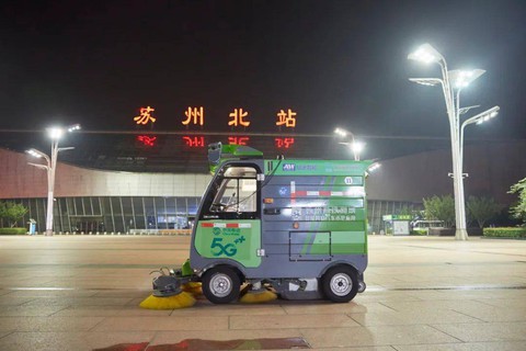 Xây cả tòa nhà bằng robot, vừa đẹp, vừa an toàn - Ảnh 2. Xây cả tòa nhà bằng robot, vừa đẹp, vừa an toàn - Ảnh 2.