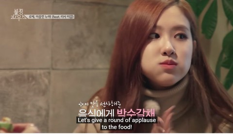 Rosé của Blackpink mê phở Việt: Khoe đi ăn phở khuya, đòi đi ăn phở làm... phần thưởng - Ảnh 4. Rosé của Blackpink mê phở Việt: Khoe đi ăn phở khuya, đòi đi ăn phở làm... phần thưởng - Ảnh 4.