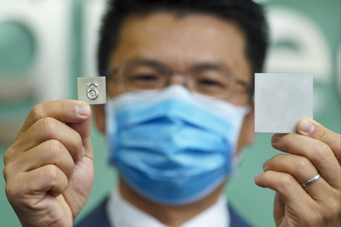 Thép diệt virus corona trong vài tiếng? - Ảnh 1. Thép diệt virus corona trong vài tiếng? - Ảnh 1.
