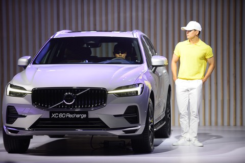 Loạt 6 xe điện mới của Volvo Car Việt Nam ra mắt - Ảnh 3. Loạt 6 xe điện mới của Volvo Car Việt Nam ra mắt - Ảnh 3.